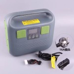 SKYRC PC3000H Battery Charger LiPo/LiHV 60A 12/14S 3000W Agricultural Drone Intelligent Fast Charger